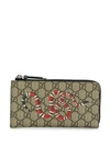 Gucci Kingsnake Print Gg Supreme Iphone Pouch