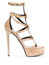 Versace Medusa Studded Strappy Sandals In Neutrals