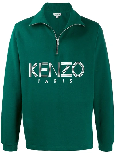 Kenzo Logo Print Zip Up Sweatshirt In 绿色
