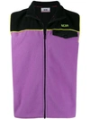 Gcds Colour Block Fleece Vest In Purple