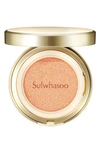 Sulwhasoo Perfecting Cushion Spf 50+ Foundation In Nc21 (light With Pink Undertones)