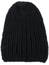 I Love Mr Mittens Chunky Ribbed-knit Wool Beanie In 黑色