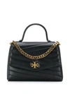 Tory Burch Kira Quilted Tote In Black