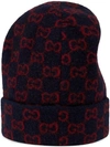 Gucci Gg Wool Hat In Midnight Blue & Red