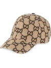 Gucci Gg Wool Baseball Hat In Beige & Black In Neutrals