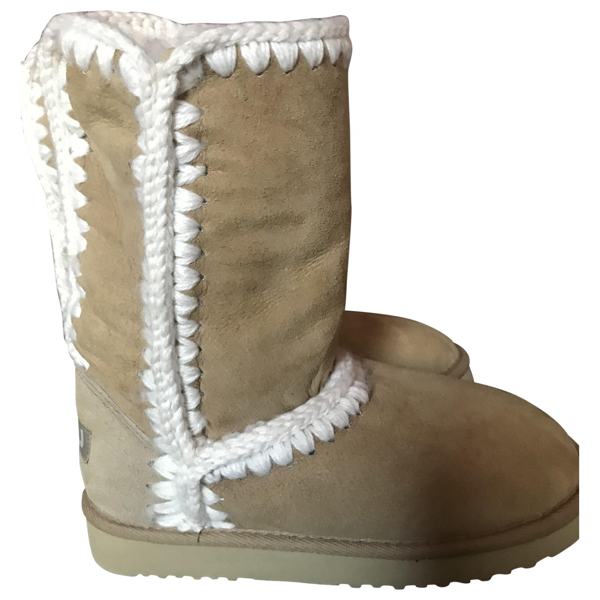 rubberised flat boots trf