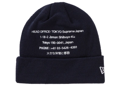 Pre-owned Supreme  New Era Hq Beanie Navy