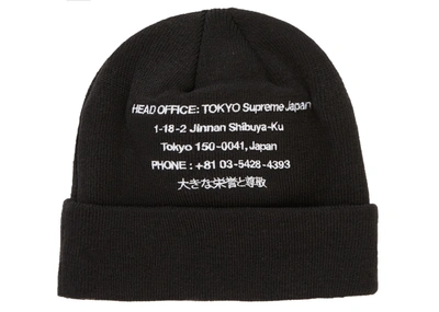 Pre-owned Supreme  New Era Hq Beanie Black