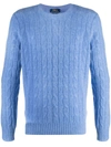 Polo Ralph Lauren Cable-knit Cashmere Sweater In Soft Royal Blue Heather