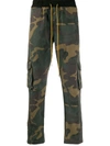 Rhude Camouflage Print Track Trousers In Green