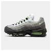 Nike Air Max 95 Sneaker In Grey