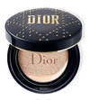 Dior Skin Forever Perfect Cushion Foundation 15g In 20