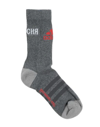 Adidas Originals Socks & Tights In Grey