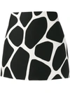 Valentino Printed Wool And Silk-blend Crepe Mini Skirt In Ivory