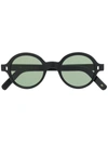 Lgr Reunion Bold Round-frame Sunglasses In Black