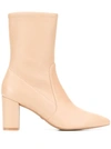 Stuart Weitzman 75mm Landry Stretch Leather Boots In Neutrals