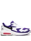 Nike Air Max 2 Light Sneakers In Purple