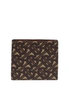 Burberry Monogram Logo Wallet In Brown