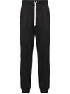 Gucci Gg Stripe Track Pants In 黑色