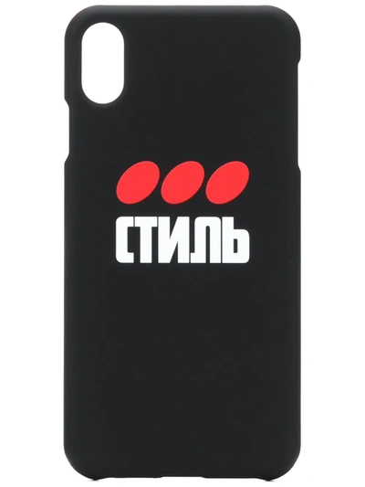Heron Preston Dots Ctnmb Iphone Xr Case In Black