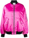 Msgm Embroidered Bomber Jacket In Pink