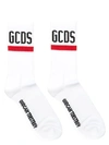 Gcds Socks In White