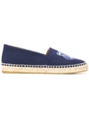 Kenzo Tiger Espadrilles In 76a