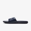 Nike Benassi Jdi Men's Slide (midnight Navy) In Midnight Navy,windchill