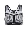 Nike Women's Fe/nom Flyknit High-support Non-padded Sports Bra In Black/ White