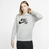 Nike Sb Icon Pullover Skate Hoodie In Dark Grey Heather,black
