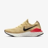 Nike Epic React Flyknit 2 Men's Running Shoe (club Gold) - Clearance Sale In Club Gold,black,black