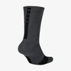 Nike Elite Crew Basketball Socks In Grey