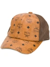 Mcm Collection Mesh Back Baseball Cap In Brown