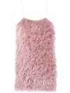 Laneus Fluffy Feather Mini Dress In Pink