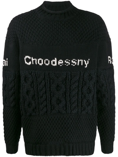 Undercover Script Print Jumper In Black