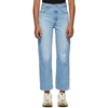Levi's Ribcage Super High Waist Ankle Straight Leg Jeans In Tango Blue