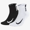 Nike Multiplier Ankle Socks (2 Pairs) In Multi-color