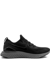 Nike Epic React Flyknit 2 Men's Running Shoe (black) - Clearance Sale In Black,anthracite,gunsmoke,black