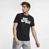 Nike Men's  Sportswear Jdi T-shirt In Black