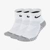 Nike Everyday Max Cushioned Training Ankle Socks In White