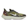 Nike Vapor Street Peg Men's Shoe (cargo Khaki) - Clearance Sale In 300 Cargokh