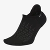 Nike Elite Cushioned No-show Running Socks (black)