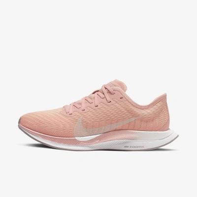 Nike Zoom Pegasus Turbo 2 Women's Running Shoe In Pink