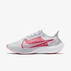 Nike Zoom Gravity Women's Running Shoe In Silver