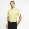 Nike Dri-fit Tiger Woods Vapor Men's Striped Golf Polo In Yellow