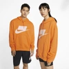 Nike Sportswear Nsw French Terry Pullover Hoodie In Kumquat/sail