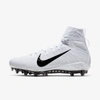 Nike Alpha Huarache 7 Elite Lacrosse Cleat In White