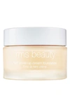 Rms Beauty Un Cover-up Cream Foundation In 11 - Ivory