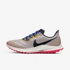 Nike Air Zoom Pegasus 36 Trail Women's Trail Running Shoe In Grey