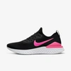 Nike Epic React Flyknit 2 Men's Running Shoe In Black